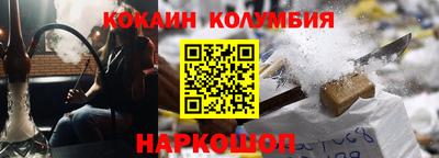 мет Нарткала