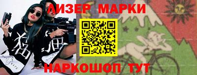 мет Нарткала