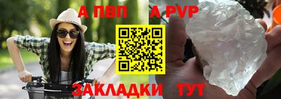 мет Нарткала