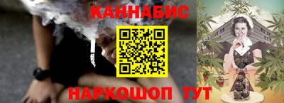 мет Нарткала