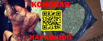 мет Нарткала