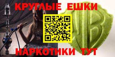 мет Нарткала
