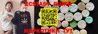 мет Нарткала