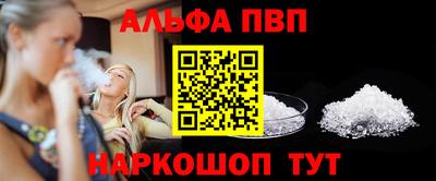 мет Нарткала