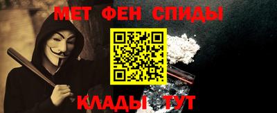 мет Нарткала