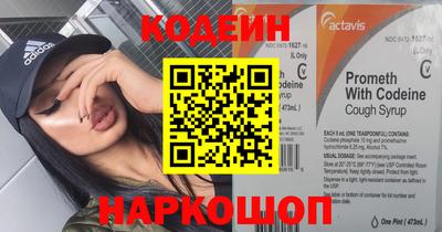 мет Нарткала