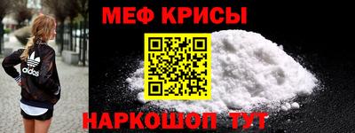 мет Нарткала
